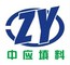 Pingxiang Zhongying Packing Co., Ltd.: Regular Seller, Supplier of: mbbr, rashing ring, packing, water treatment, ceramic tower packing, plastic tower packing, activated alumina, catalyst carrier, structured tower packing.