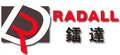 Shenzhen Radall Iot Technology Co., Ltd.: Seller of: barcode scanner, thermal printer, magnetic card reader.