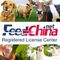 China Import Feed Registration Center: Seller of: import feed registered license, import feed additives registered license, moa license, aqsiq certification, import pet food registration license, import fish powder registration license, single feed, compound feed, cocentrate feed. Buyer of: import microorganism registration license agency, import pet food registration license agency, import feed registration agency, import shrimp meal registration agency, import feed additives registration license agency, feedchinanet, feedchinanet your doorway to china, export feed and feed additives to china.