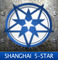Shangahi5-star.com: Seller of: machine knives, dished knives, circular knives, straight knives, bottom knives, knife holder, tap knives, crush cutter, slotting knives.