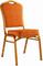 GuangAn New Furniture Co., Ltd.: Seller of: banquet chair, dinning chair, table, trolley, movable stage, chair cover, table cloth, silla, mesa.
