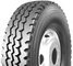 Maxin Group Co., Ltd: Seller of: chinese tires, 1200r20, 13r225, tire, 31580r225, tyre, tires, tyres, battery.