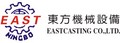 Eastcasting Co., Ltd: Seller of: port machinery parts, food machinery parts, auto parts, casting, forging, machining.