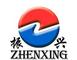 Lianyungang Zhenxing (Group) Petrochemical Equipment Manufactrue Co., Ltd.: Seller of: folding ladder, internal floating roof, loading arm, marine loading arm, quick realease mooks.
