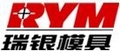 Ningbo Ruiyin Machinery Co., Ltd.: Seller of: plastic injection molding, mould, plastic injection molding, auto parts, plastic products, molding, car parts, plastic auto parts, moulding.