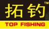 Weihai Top Fishing Tackle Co., Ltd: Seller of: fishing tackle, lure fishing tackle, fishing lures, soft lure, hard lure, lure tool, lure accessory, lure minnow, lure bait.