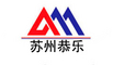 Suzhou  Gongle   Rubber  and  Plastic  Machinery  Co., Ltd.: Seller of: granulator, comminutor, screw, machinery, brace.