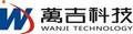 Ningbo Wanji Electronics Science & Technology Co., Ltd.: Seller of: power transformer, mains transformer, toroidal transformer, ei transformer, power component, toroidal core, lamination transformer, pcba, led lamp.