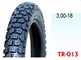 Qingdao Huawu Tyre Co., Ltd: Seller of: motorcycle tyre, motorcycle tube, natural rubber tube, butyl tube, tyre, tube, bicycle tyre, bicycle tube.