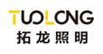 HongKong Tuolong Technology Lighting Co., Ltd.: Regular Seller, Supplier of: led floodlight, led wall washer, led underground light, led underwater light, led high bay light, led down light, led tube, led spot light, led bulb.
