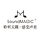 SoundMagic Technology Development Co., Ltd: Seller of: earphone eh11, earphone pl21, earphone es18, earphone e10, earphone mp21, headphone wp10, earphone es10, earphone pl30, headphone hp100.