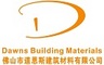 Foshan Dawns Building Materials Co.,.Ltd: Regular Seller, Supplier of: tiles, ceramics, porcelain, rustic tiles, glazed polished, roller print, screen print.