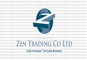 Zen Trading Co., Ltd.: Regular Seller, Supplier of: elegans tortoises, hermanns tortoises, spider tortoises, red foot tortoises, yellow foot tortoises, tortoises, pancake tortoises, radiated tortoises, star tortoises leopard tortoises.