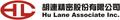 Hu Lane Associate: Regular Seller, Supplier of: terminal, housing, crimping machine, connector.