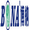 Bona Medicinal Packaging Material Co., Ltd.: Seller of: nasal spray, pet bottle, pe bottle, lotiom pump, foam pump, shampoo bottle, atomizer, jar, metalized pumpspray.