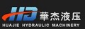 Ningbo Huajie Hydraulic Machinery Co., Ltd.: Seller of: adapters, american adapters, british adapters, fitting, hose, ferrule, hydraulic fittings, double connection, metric adapters.