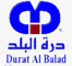 Durrat Al Balad: Seller of: towel, bathrobe, bed sheet, pray carpet, pray dress, quilt, mats, pillow, blanket. Buyer of: towel, bathrobe, bed sheet, pray rugs, pray dress, quilt, mats, pillow, blanket.