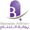 Bawabat Al-Sham: Seller of: feasibility studies, marketing supervision of project excution, management counsultancy, financial studies, implementation plan, consulting on green buildings, customer services, preventive corrective maintencnce, facility management. Buyer of: engineers, construction materials, housekeeping, security, administration staff, consultants, sales 7 marketing staff, top management staff, advertising agencies.