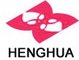 Changle Heng Hua Plastics Co., Ltd: Regular Seller, Supplier of: nonwoven fabric, non woven fabric, non-woven fabric, pp nonwoven, spunbond fabric, pp spunbond nonwoven fabric, 100% polypropylene nonwoven fabric, pp non woven fabric, nonwoven roll.