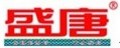 Gaotang Xinglu-Bendak Tyre Retread Co., Ltd.: Seller of: autoclave, curing chamber, curing rim, inner-outer envelope, tire retreading equipment, tread builder, tread rubber, tyre buffer, tyre retreading machinery. Buyer of: envelope, sealing ring, ndt inspection machine, cushion gum, extruder.