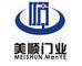 Jinan Meishun Stainless Steel Door Co., Ltd.: Regular Seller, Supplier of: stainless steel door, aluminum alloy door, revolving door, auctomatic door, introduction door.