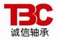 Hangzhou Trust Auto Bearing Co., Ltd.: Seller of: clutch bearing, tensioner bearing, automotive bearing, clutch release bearing, tensioner pulley, hub units.