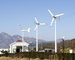 Qingdao WK Wind Power Generator Co., Ltd.: Seller of: wind generator, wind turbine, blade, controller, inverter, windsolar hybrid generators.