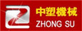 Qingdao Zhongsu Machinery Manufacture Co., Ltd.: Seller of: pepp foamed board extrusion line, pcpppe hollow profile board extrusion line, pvc half-crust foamed board extrusion line, pvc crust foamed board extrusion line, pvc free foamed board extrusion line, pvc board extrusion line, pppe board extrusion line, plastic hollow cross section plate extrusion line, pcpmmaps sheet production line.