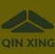 Qinhuangdao Qinxing Equipment Co., Ltd.: Regular Seller, Supplier of: tents, civil tents, relief tents, march bags, sleeping bags, tent frames, foldaway bed, military tent.