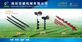 Weifang Zongjian Machinery Manufactury Co., Ltd.: Seller of: spiral blae, auger, screw blade, ground drill, garden machien, drill tip, harvester cutting knife assembly, agriculture machine part, coil.