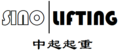 Sino Lifting Equipment Co., Ltd: Regular Seller, Supplier of: overhead crane, bridge crane, gantry crane, portal crane, jib crane, spider crane, electric hoist, witch, crane wheel.