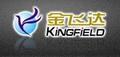 Jiangsu Kingfield Co., Ltd.: Seller of: womens coats, womens pants, womens blouse, womens skirts, womens dresses, womens outwear, workwear, t-shirts, childrens wear.