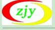 Shenyang Zuojiayou Chemical Co., Ltd.: Seller of: copper sulfate, sles, titanium dioxide, pce, carbon black, pp, stearic acid, pva, pe.