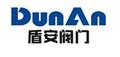 Zhejiang DunAn Valve Co., Ltd.: Seller of: brass valve, brass fitting, ball valve, check valve, globe valve, gate valve, radiator valve, strainer, reducing valve. Buyer of: copper bar.