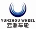 Shandong Yunzhou Wheel Co., Ltd: Seller of: steel wheel, truck wheel, tractor wheel, trailer wheel, car wheel, loader wheel.