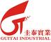 Shanghai Guitai Industrial Co., Ltd: Seller of: stainless steel seamless pipe, welded pipe, various pipe fittings, valves, flanges.