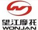 Wonjan Motorcycle Mfg. Co., Ltd
