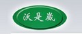 Weihai Pearl Silica Gel CO., LTD: Regular Seller, Supplier of: silica gel cat litter.