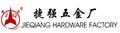 JieQiang Hardware Factory: Seller of: door accessary, glass clamp, glass fastener, glass hardware, glass hinge, slide.