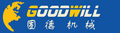 Luoyang Goodwill Machinery Equipment Co., Ltd.: Seller of: road roller, bulldozer, excavator, loader, folklift truck, tractor, crane, vehicles, spare parts.