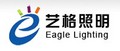 Foshan Eagle Lighting & Electrical Co., Ltd.: Seller of: led lamp, compact fluorescent reflect lamp, metal halide lamp, halogen lamp, halogen energy saving lamp, ccfl, energy saving lamp, automotive lamp.