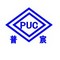 Changzhou Puchen Electronic Co., Ltd: Regular Seller, Supplier of: compressor valves, control valves, diesel efi sensor, high pressure release valve, speed sensor, thermal protector, v5 control valves, valve for volkswagen, valves.
