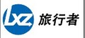 Shenzhen Travelers Technology Co., Ltd.: Seller of: power bank, mobile charger, external battery, backup battery, universal charger.