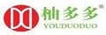 Zhangzhou Youduoduo Fruit Co., Ltd.: Seller of: pomelo, navel orange, baby mandarin.
