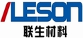 Hangzhou Liansheng Insulation Co., Ltd.: Seller of: fr4, g10, g11, gpo-3, epoxy fiber glass sheet, insulation material, copper clad laminate, aluminum copper clad laminate, epgc203.