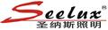 Seelux Lighting Co., Ltd.: Seller of: energy saving lamp, cfl, fluorescent lamp, t5 batten, t5 grill fittings, plc, ballast, down light, ceiling lamp.