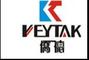 Kingtak(Hk)Communication Equipent Limited: Seller of: cell phone, cheap phone, mobile phone, tv phone. Buyer of: cell phone, mobile phone, tv phone.