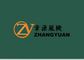 Jinan Zhangyuan Blower Co., Ltd: Seller of: three lobes roots blower, twin lobes roots blower, high-pressure roots blower.