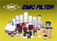 Fuzhou Emic Auto Parts Co., Ltd.
