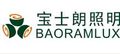 Baoramlux Lighting Factory